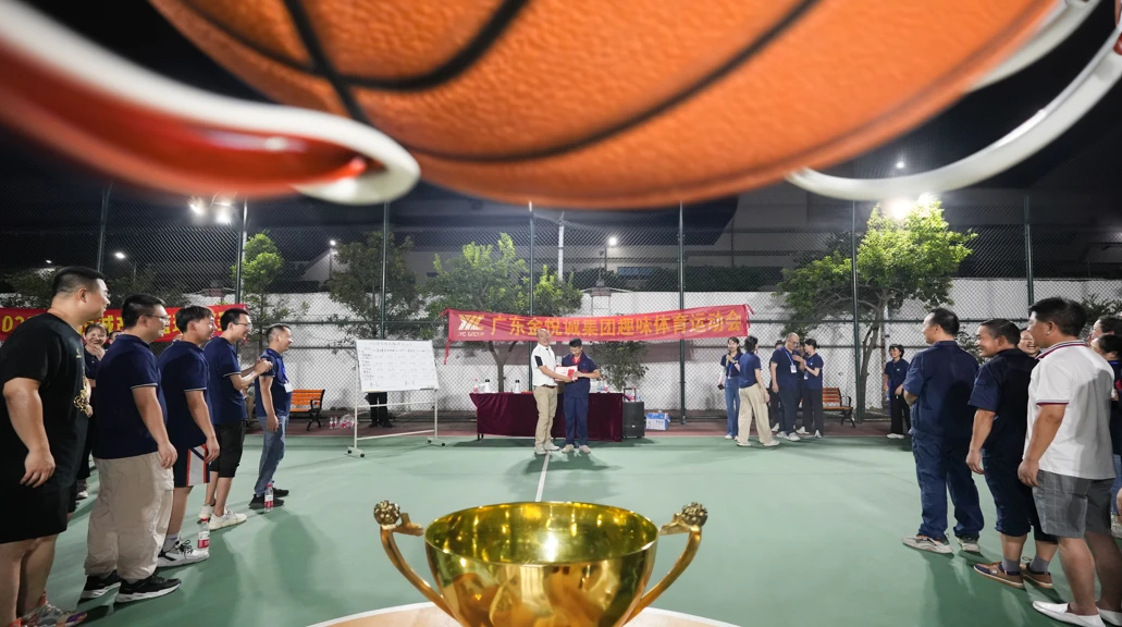 Highlights of JYC Happy Basketball PK Match