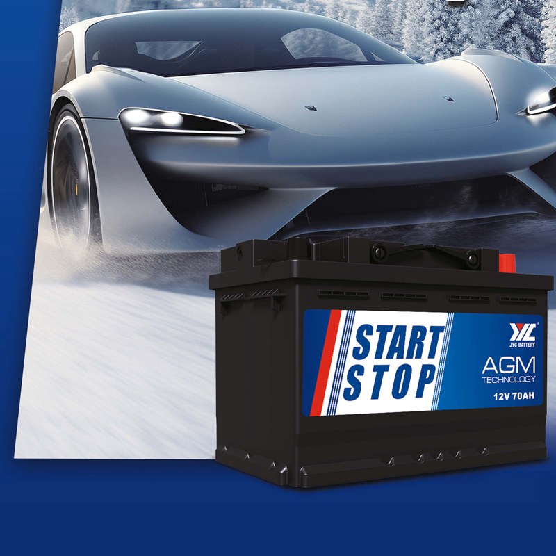 AGM Start-Stop Battery