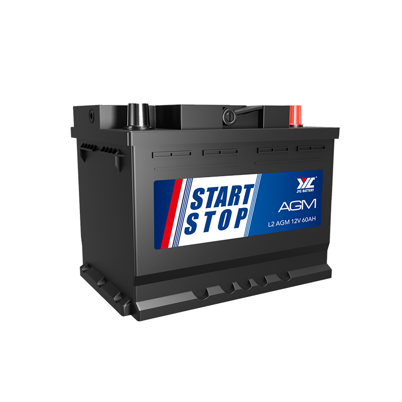 AGM Start-Stop Battery