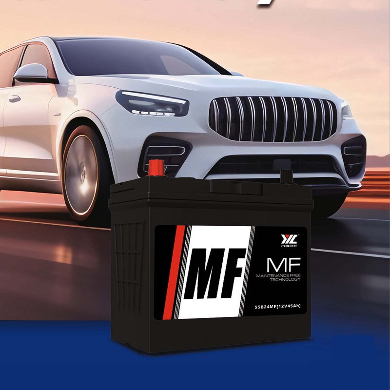 MF Motorcycle Battery
