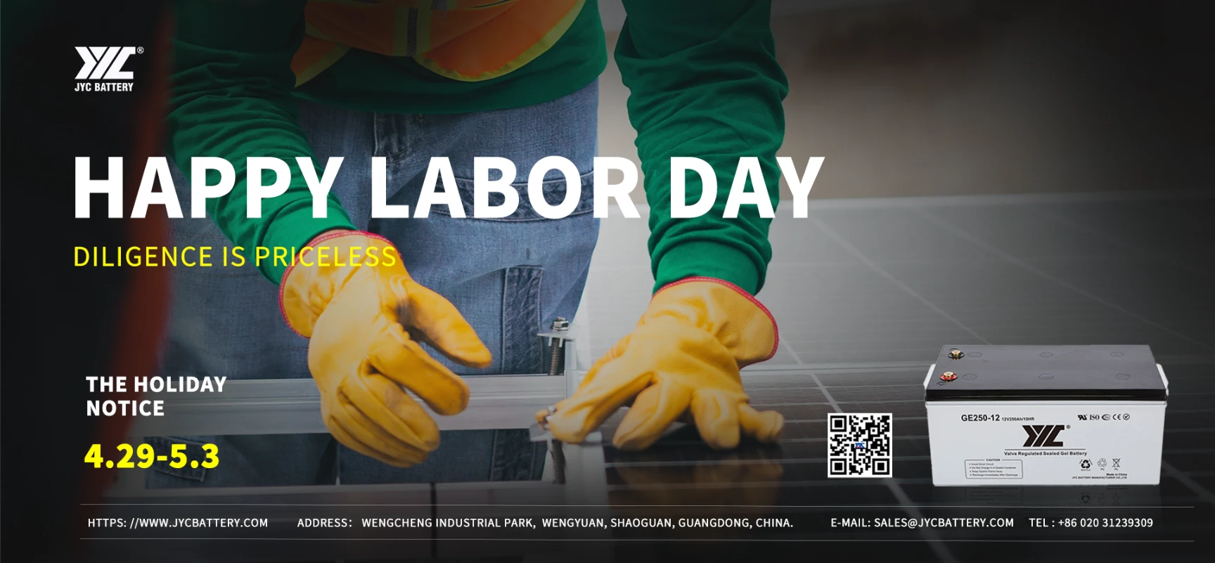 JYC Battery Wishes You All A Happy Labor Day