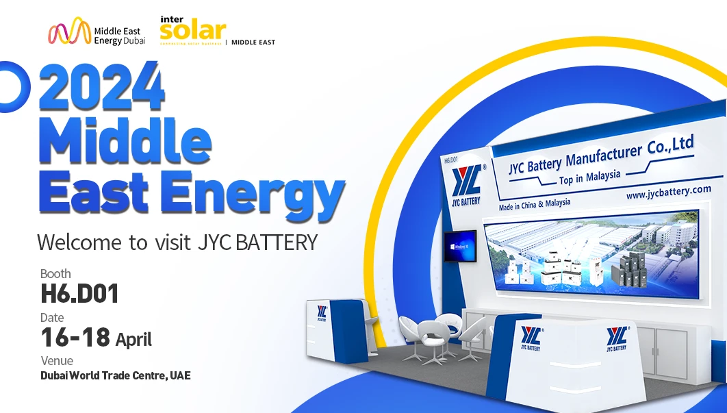 JYC Battery appeared at Middle East Energy 2024