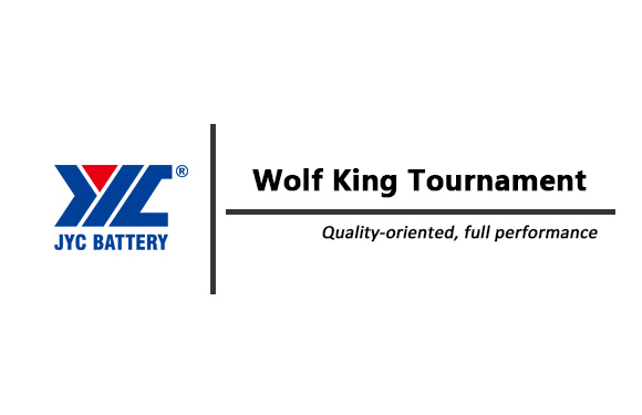Wolf King Tournament of Each Company