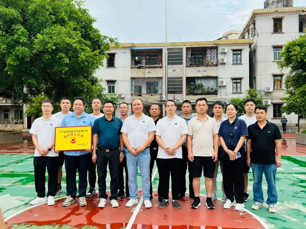 JYC BATTERY 2024 Education Support Action