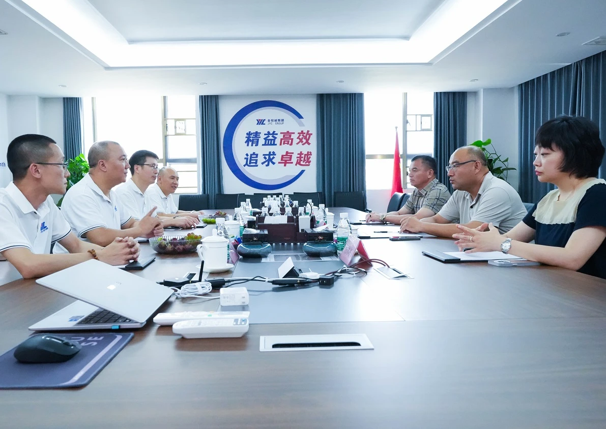 Multiple Leaders’ Inspection at JYC Battery Production Base