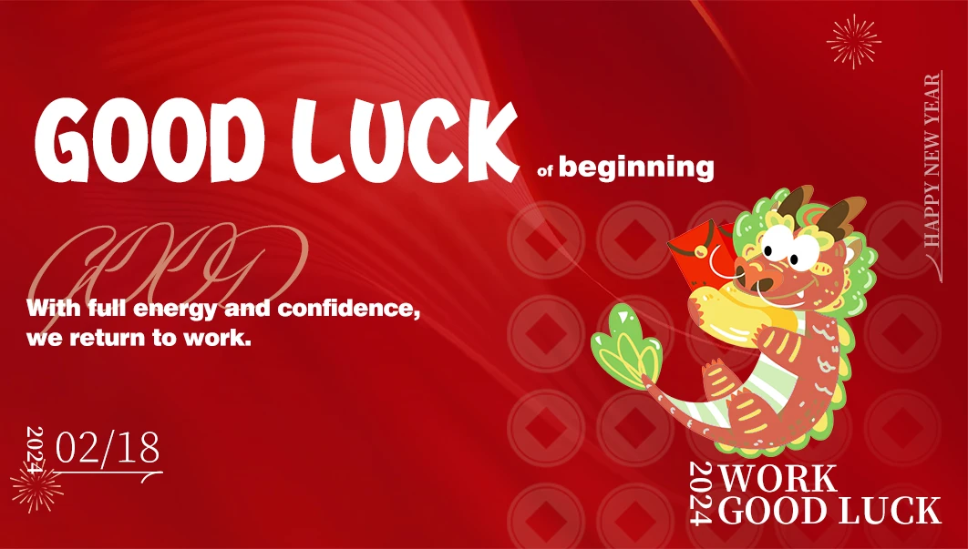 First Day of Work, a Fresh Start