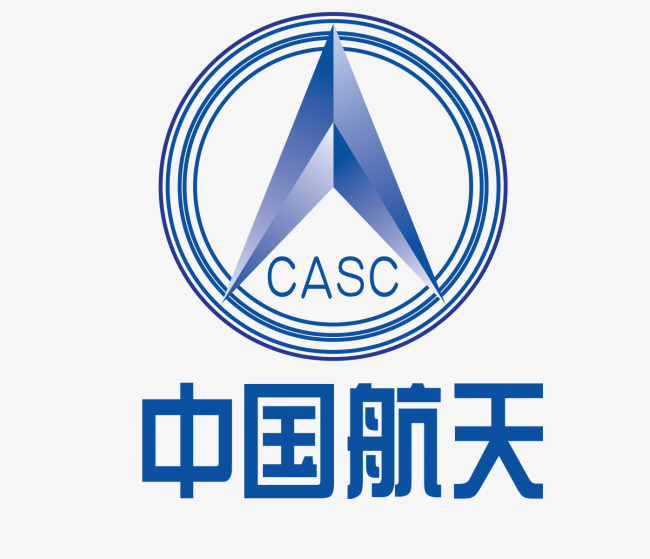 Xichang Satellite Lanuch Center Project