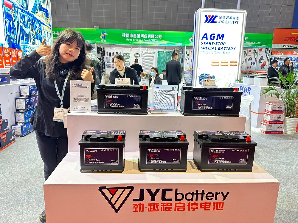 Exhibition review! JYC Battery at Automechanika Shanghai 2023