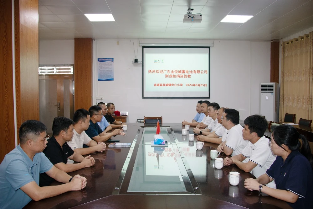 JYC BATTERY 2024 Education Support Action