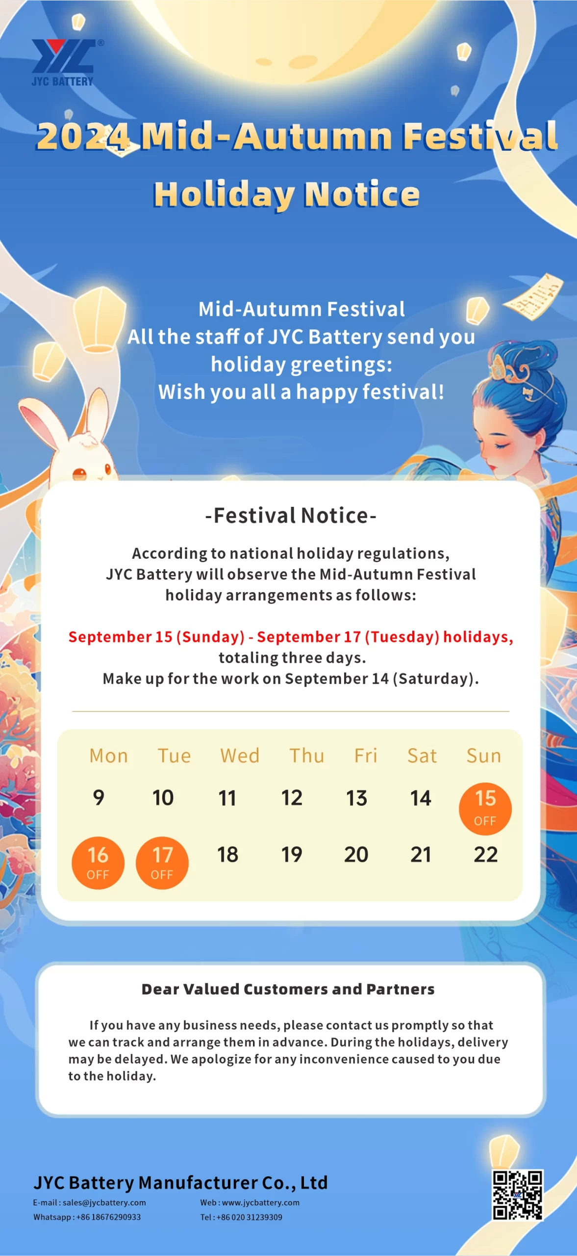 2024 Mid-Autumn Festival Holiday Notice