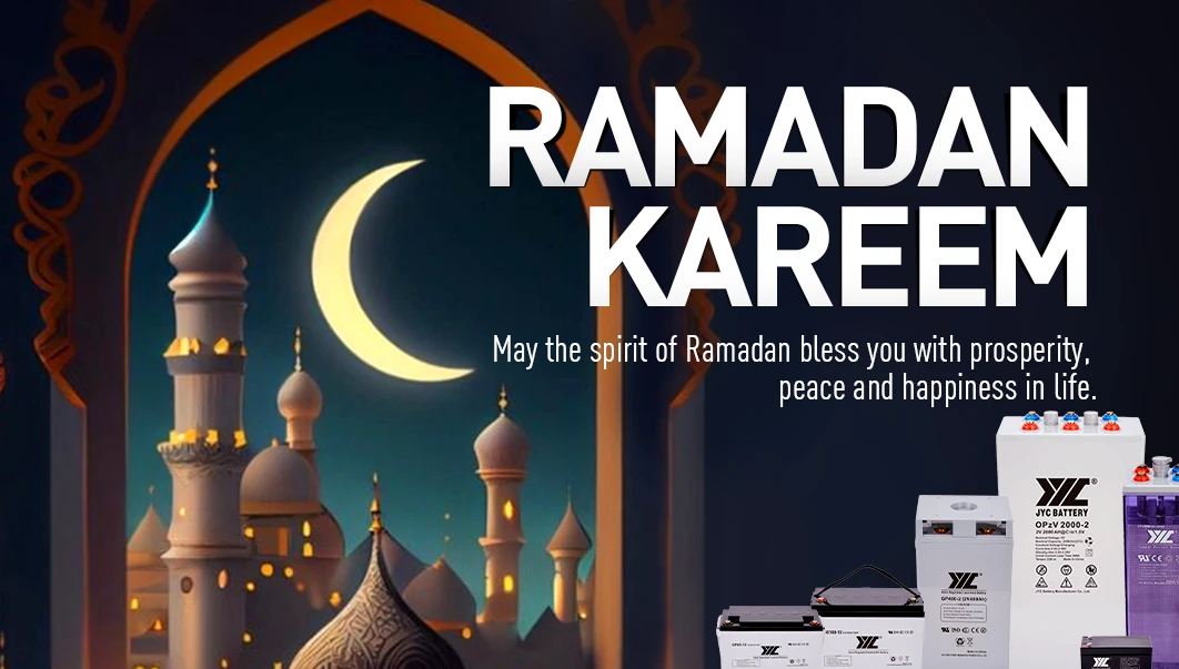 Ramadan Blessings to You