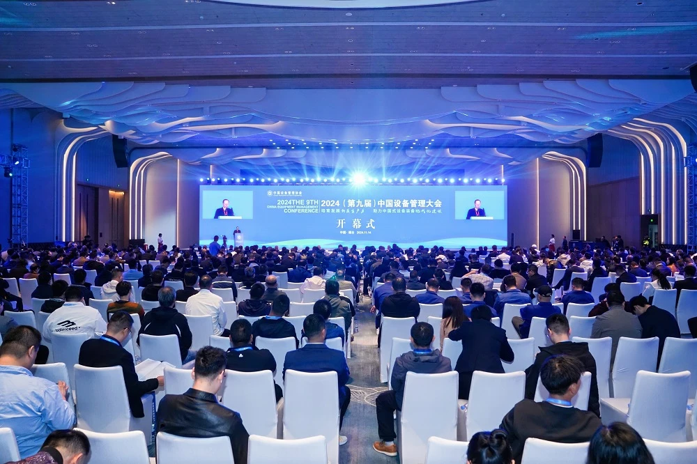 JYC Battery Shines at the 9th China Equipment Management Conference