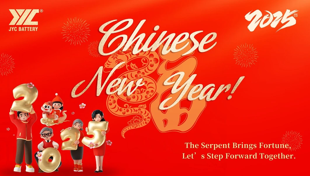 Welcome the Year of the Snake! Chinese New Year