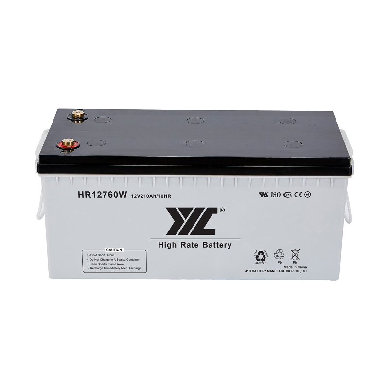 JYC ups12 210mr battery price
