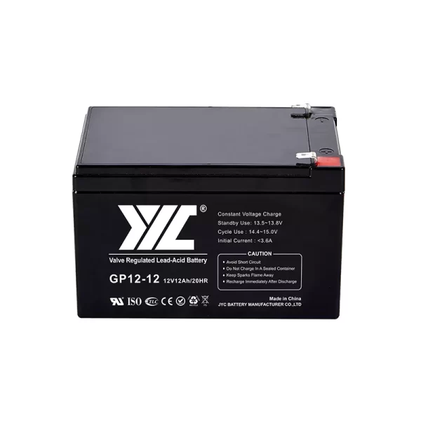 12ah small agm maintenance free battery in your systems