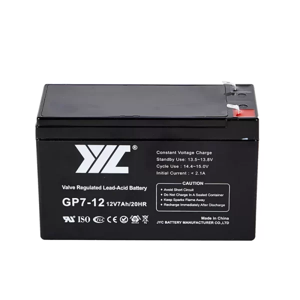 High reliability and stability of 12v7ah small agm battery