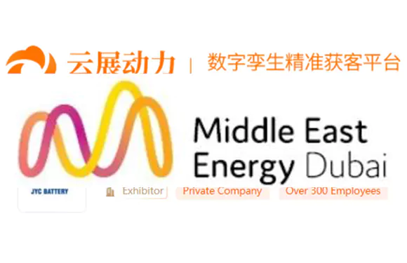 Middle East Energy DuBai