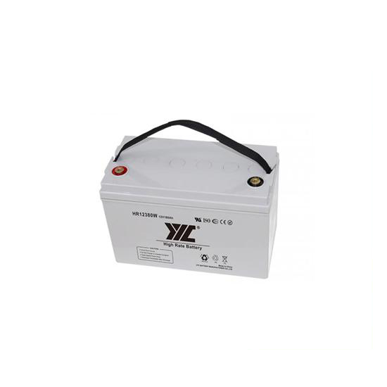 12V Marine Lead Batteries
