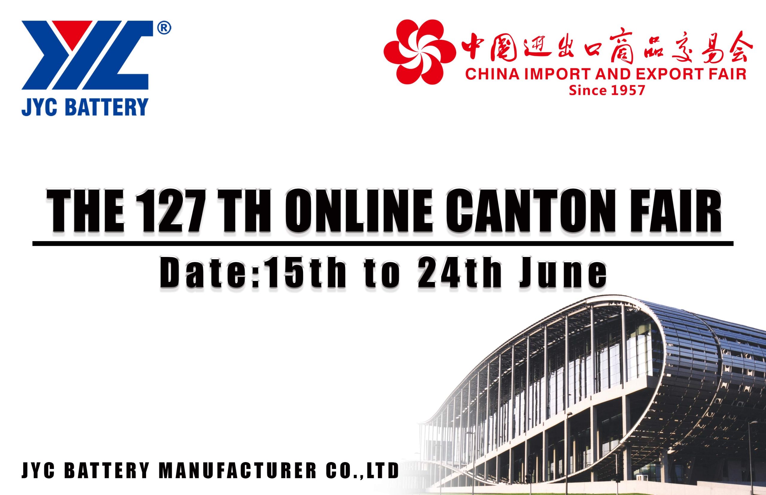 127th Canton Fair