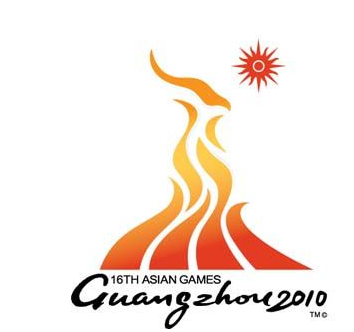 Guangzhou Asian Games Project
