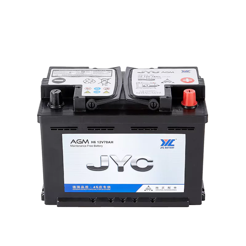 car battery