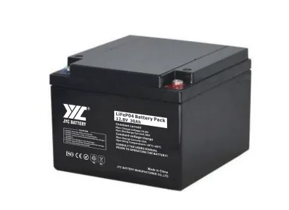 JYC best lifepo4 battery 12.8v 30ah