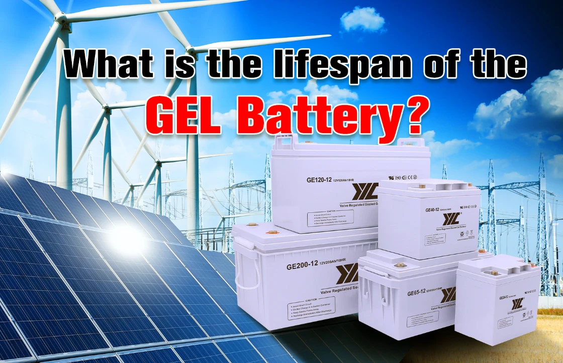 12V gel battery