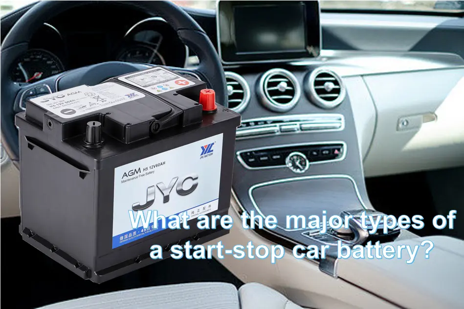 agm car battery company