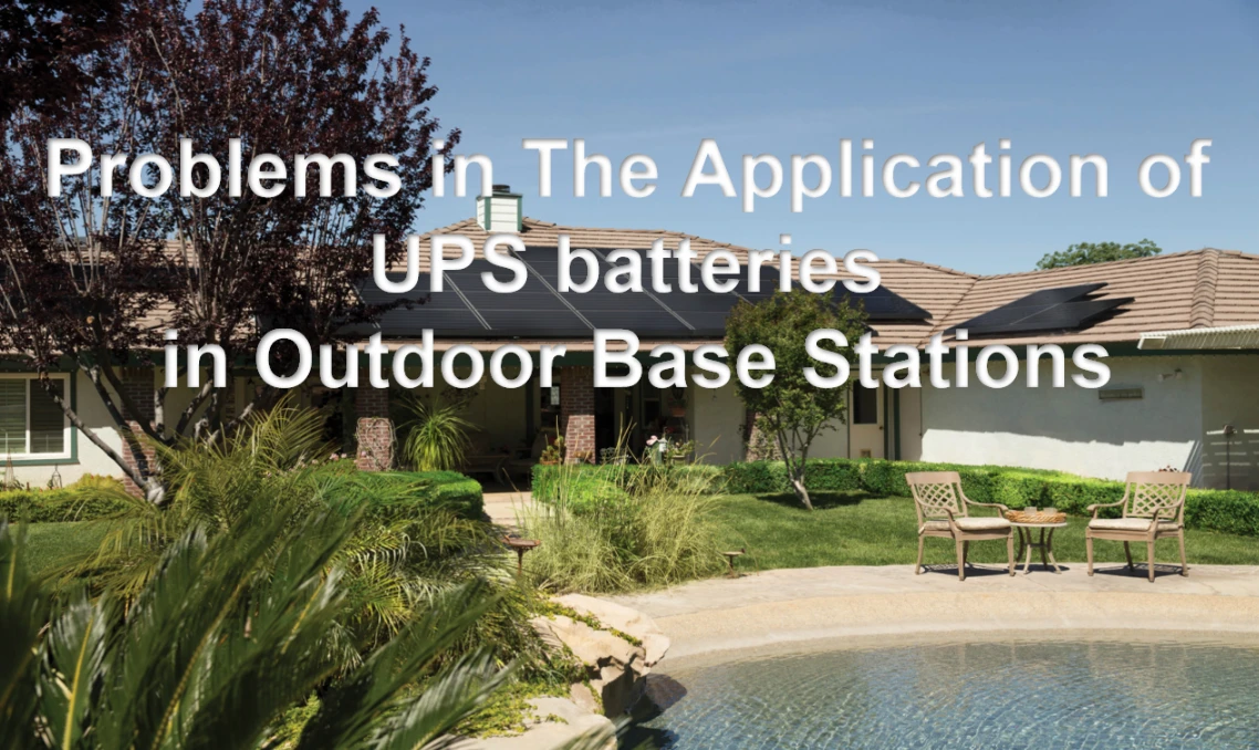 ups battery