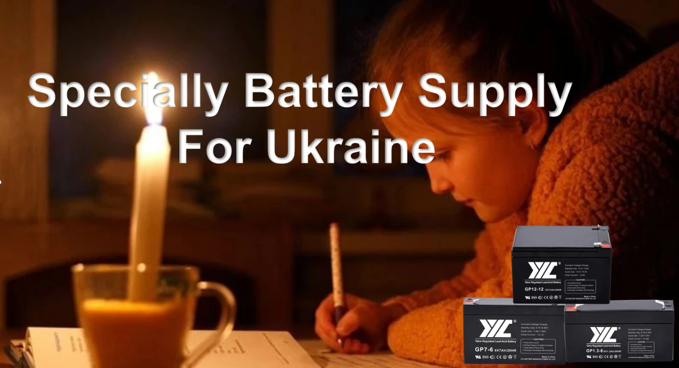 Specially Battery supply for Ukraine