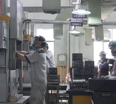 rechargeable battery suppliers