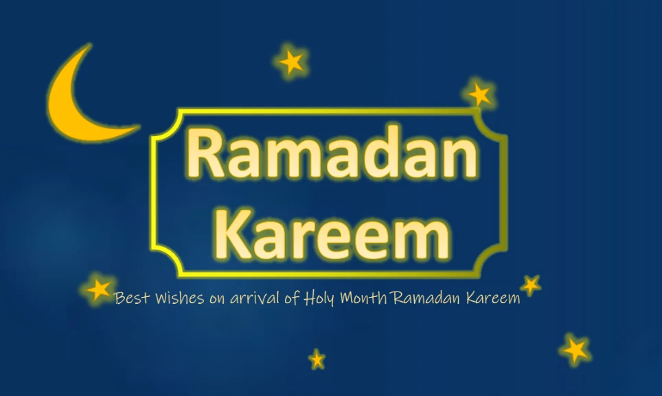 Ramadan Kareem