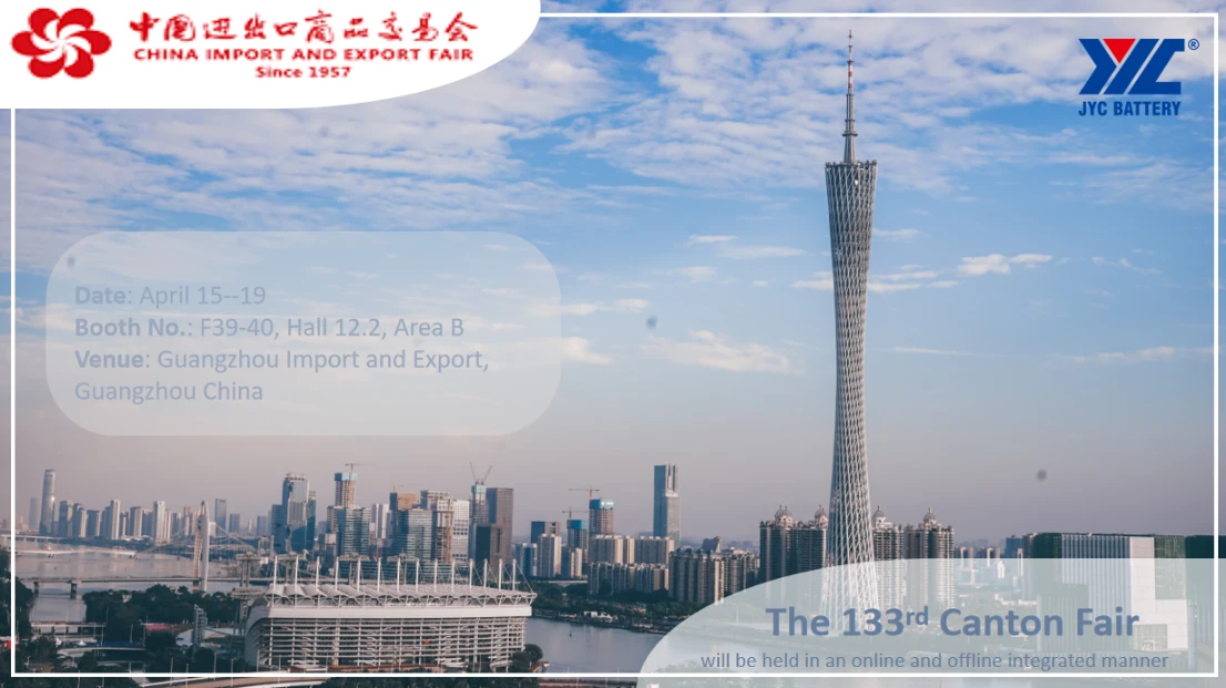 133rd Canton Fair