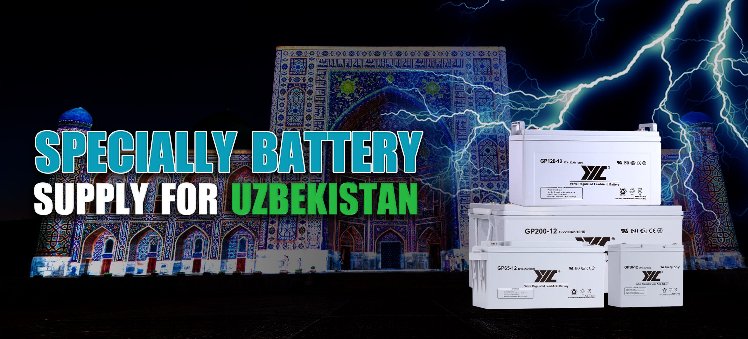 POWER UZBEKISTAN 2023