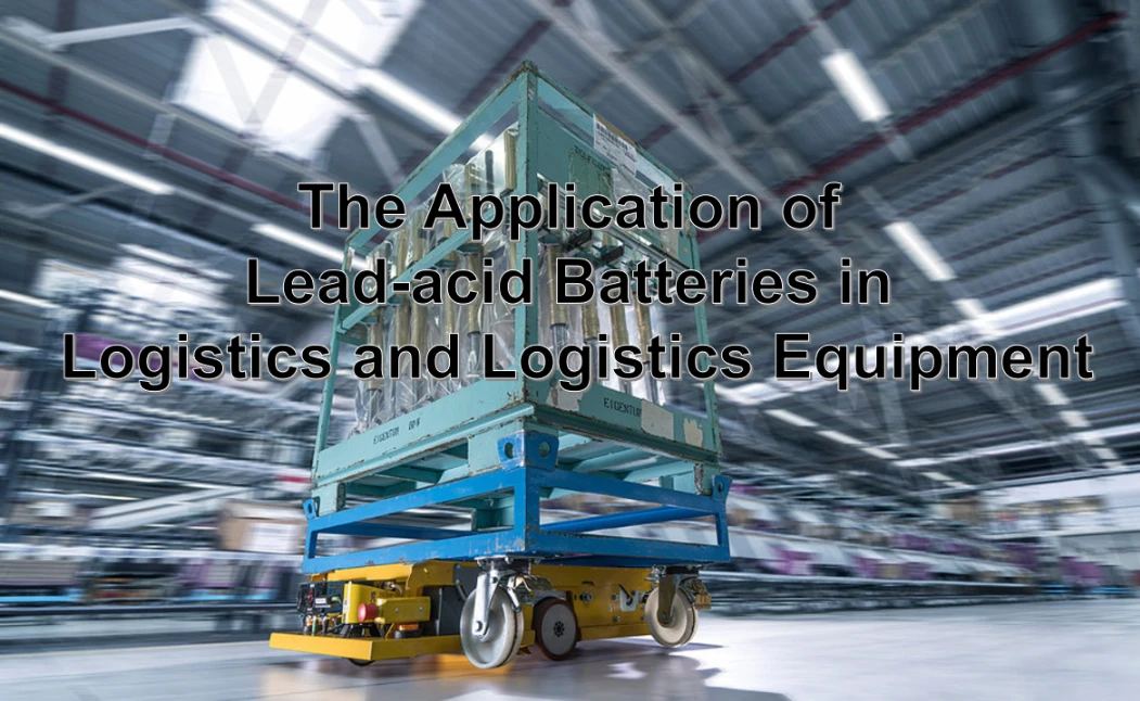 Logistics Equipment