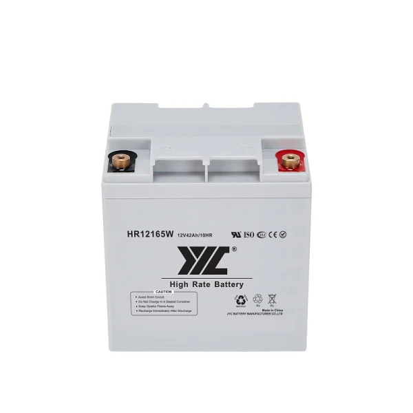 JYC 12V42Ah high rate max battery