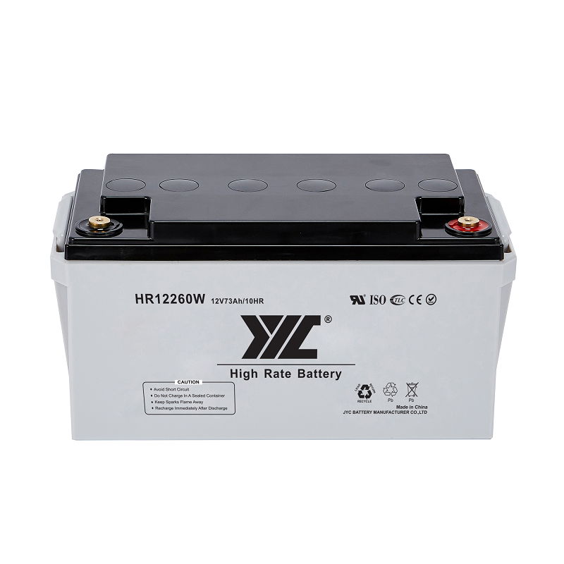 JYC 12V73Ah rechargeable valve regulated lead-acid battery