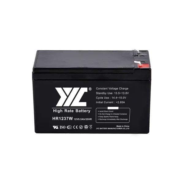 JYC 12V9.5Ah high charge rate battery