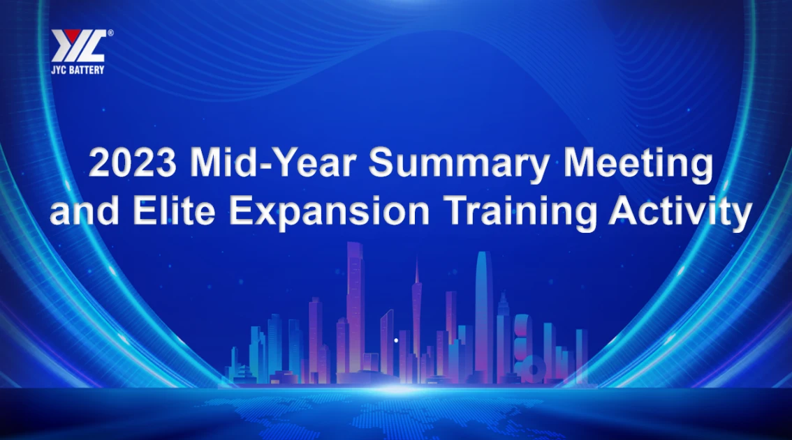 2023 Mid-Year Summary Meeting
